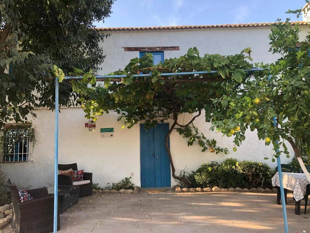 Hostal Casa de la vega Almodóvar del Río España