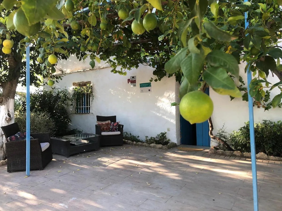 Hostal Casa de la vega Almodóvar del Río